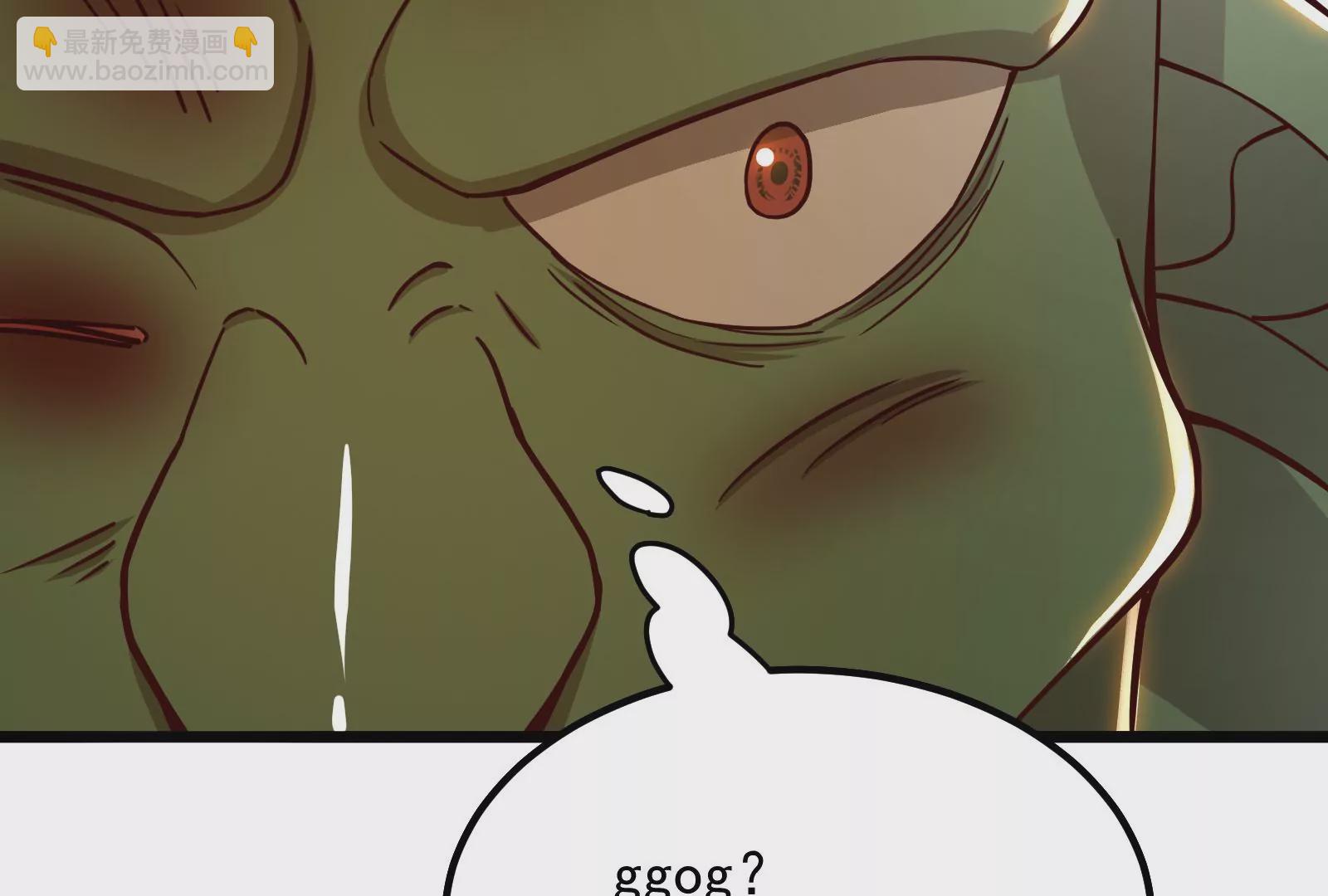 古神遊戲 - 第32話 崩潰！失智的巨牙薩滿(2/3) - 6